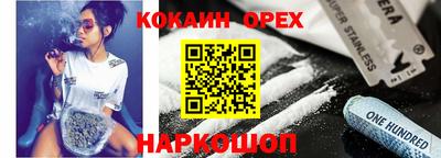 mix Берёзовский