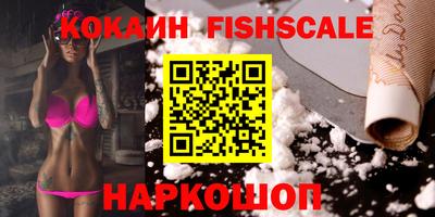 mix Берёзовский