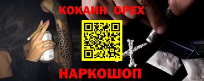 mix Берёзовский
