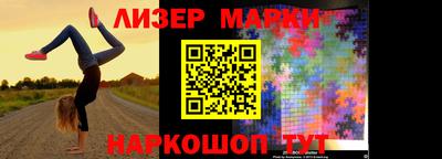 mix Берёзовский