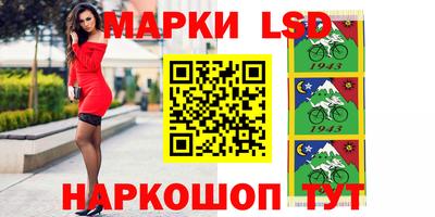 mix Берёзовский