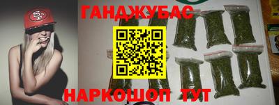 mix Берёзовский