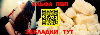 mix Берёзовский