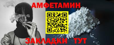 mix Берёзовский