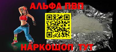 mix Берёзовский