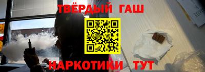 амф Бийск