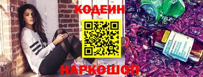 mix Берёзовский